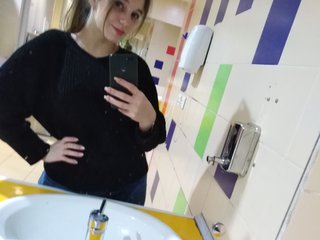 Chat video erotic Annushka80