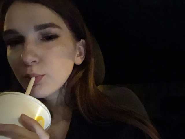 Chat video erotic annymars