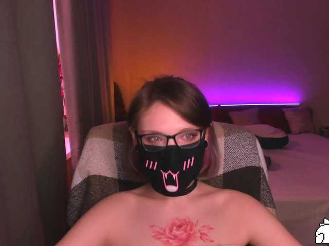 Capturi de ecran de difuzare Anshee