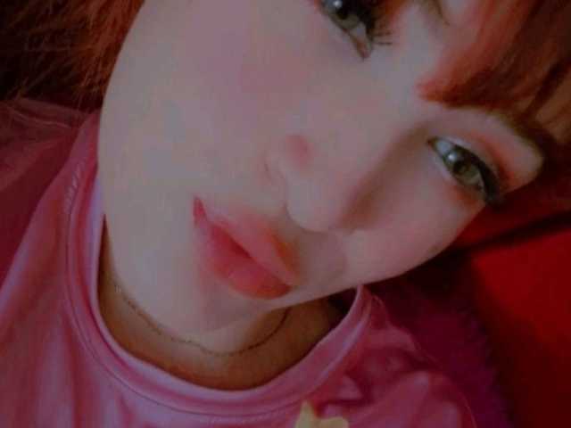 Fotografie a profilului AmbarAnthonellaMarquez