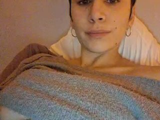 Chat video erotic AntoniaDilune