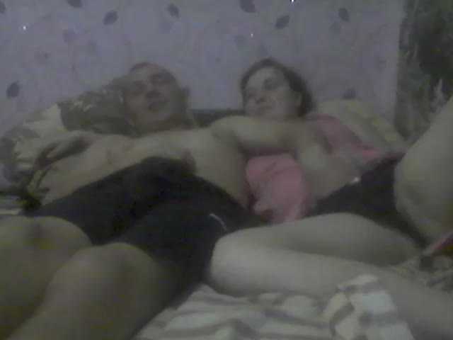 Capturi de ecran de difuzare anuta909090