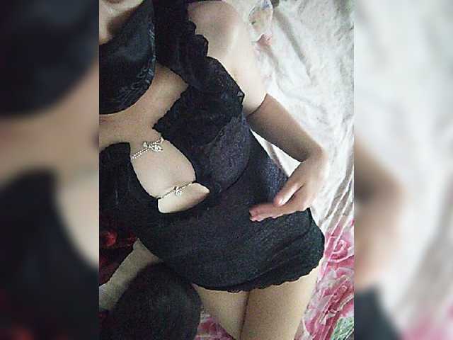 Capturi de ecran de difuzare Any2103