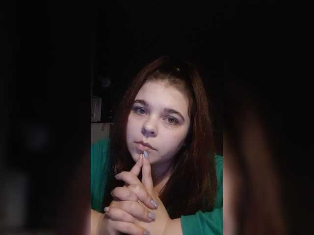 Capturi de ecran de difuzare AnzhelikaGer