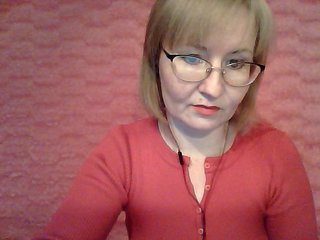 Capturi de ecran de difuzare Leah888