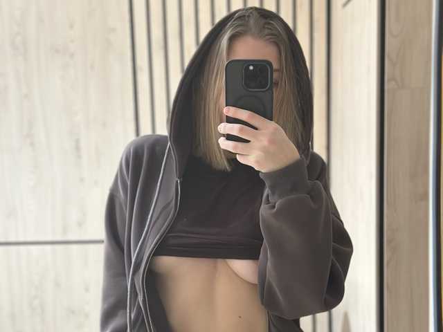 Fotografie a profilului Ari-WY