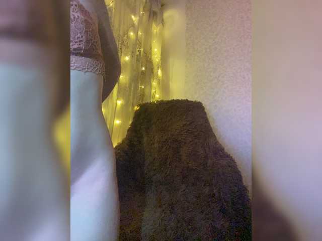 Capturi de ecran de difuzare Ariaa16