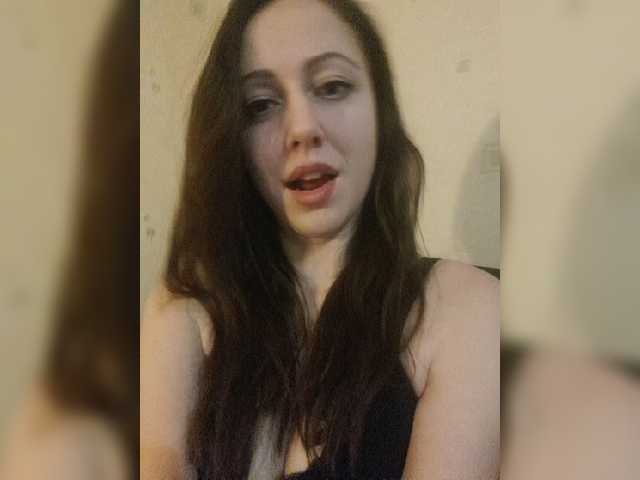 Capturi de ecran de difuzare AriadnaViks