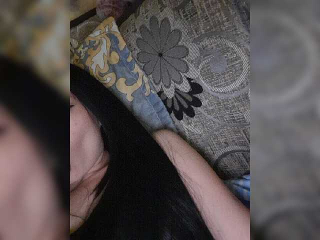 Capturi de ecran de difuzare AriaInsky