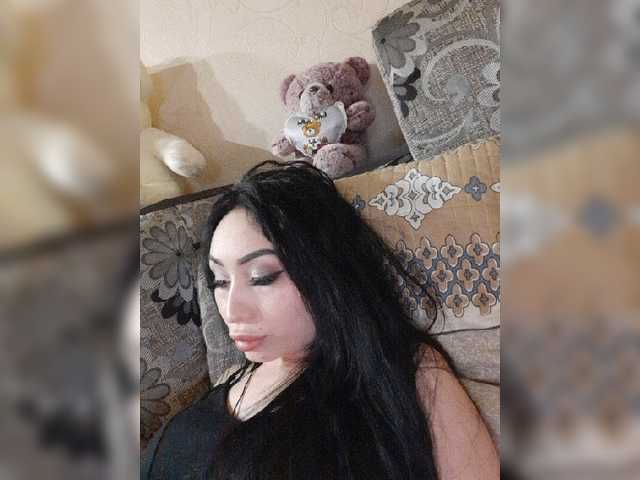 Capturi de ecran de difuzare AriaInsky