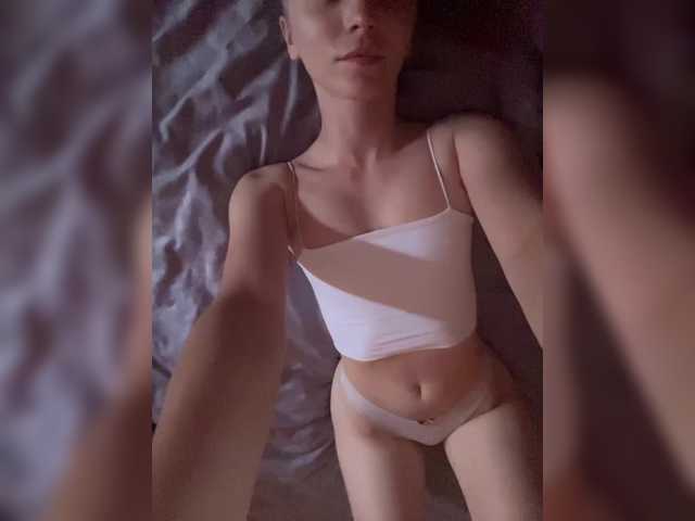 Capturi de ecran de difuzare Ariana25