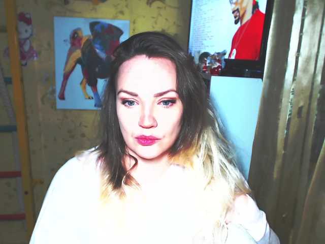 Capturi de ecran de difuzare Ariapris