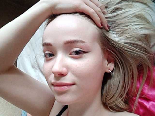 Capturi de ecran de difuzare Baby-baby_