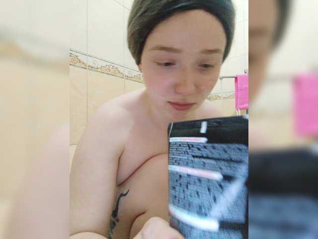 Capturi de ecran de difuzare Baby-baby_