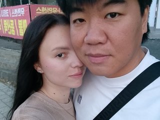 Chat video erotic AriIri