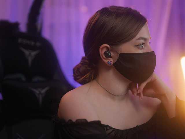 Capturi de ecran de difuzare arimass