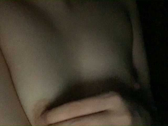 Capturi de ecran de difuzare ArinaLina