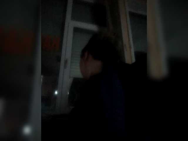Capturi de ecran de difuzare arinapsiholog