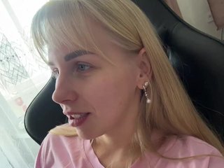 Chat video erotic Artistkari