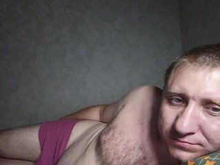 Chat video erotic ArturLena