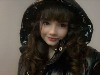 Chat video erotic AryaStarky