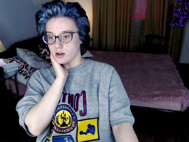 Capturi de ecran de difuzare ashertripp