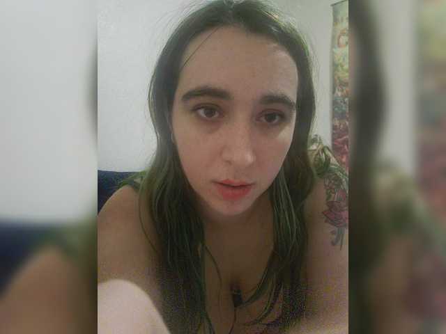 Capturi de ecran de difuzare ashie95