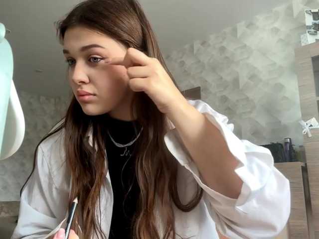 Capturi de ecran de difuzare AshleaReuer