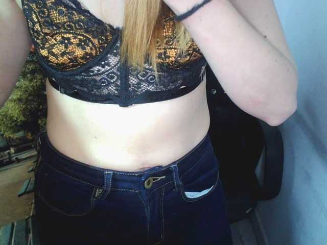 Capturi de ecran de difuzare Ashleey