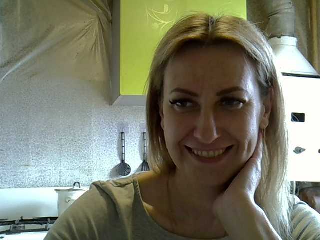 Capturi de ecran de difuzare AshleyLight