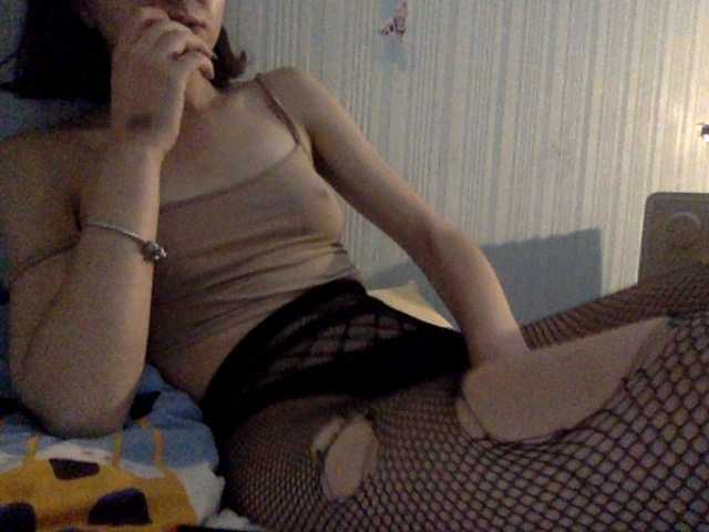 Capturi de ecran de difuzare AshleyMagicX