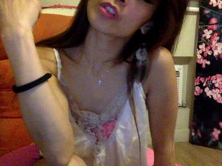 Fotografii asi4ndoll LUSH LOVENSE ON! Pussy and Play in FULL Pvt; naked in group chat.. I love when you visit my room ;)