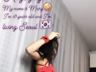 Fotografie de profil Asian-babe05