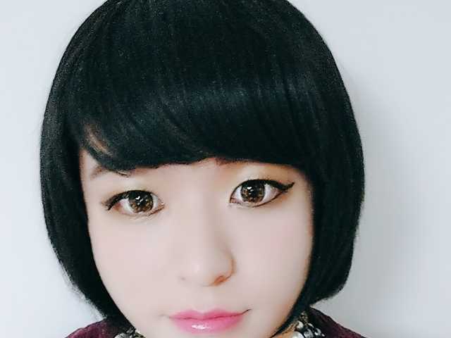 Fotografie de profil asian-nana