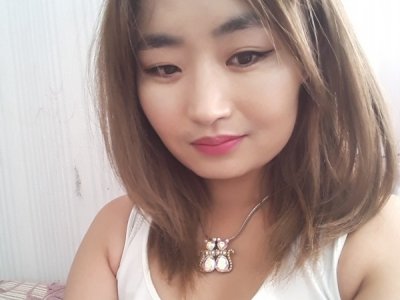 Fotografie de profil AsianKitty97