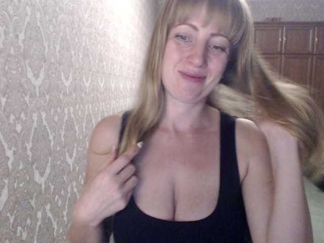 Fotografii Asolsex Sweet boobs for 20 tks, hot ass for 40. Add 5 tks. Undress me and give me pleasure for 100 tks