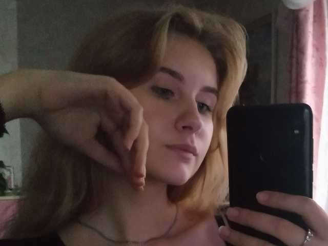 Fotografie a profilului Asya8545