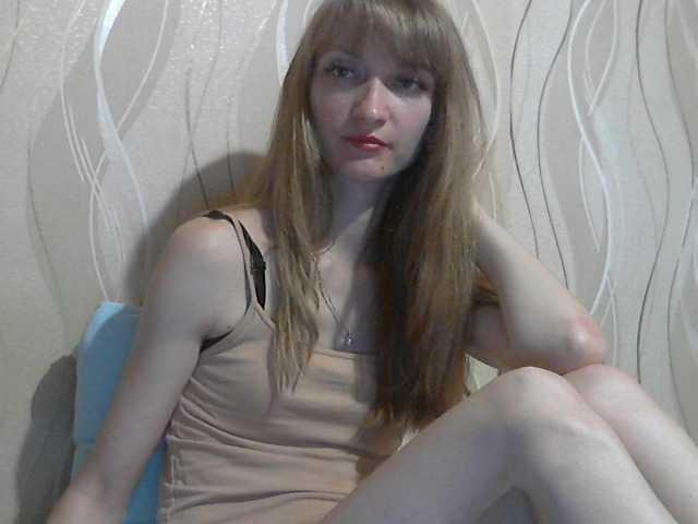 Capturi de ecran de difuzare AsyaBlond