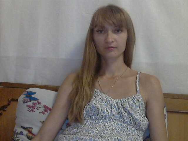 Capturi de ecran de difuzare AsyaBlond