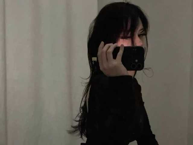 Fotografie a profilului asyac