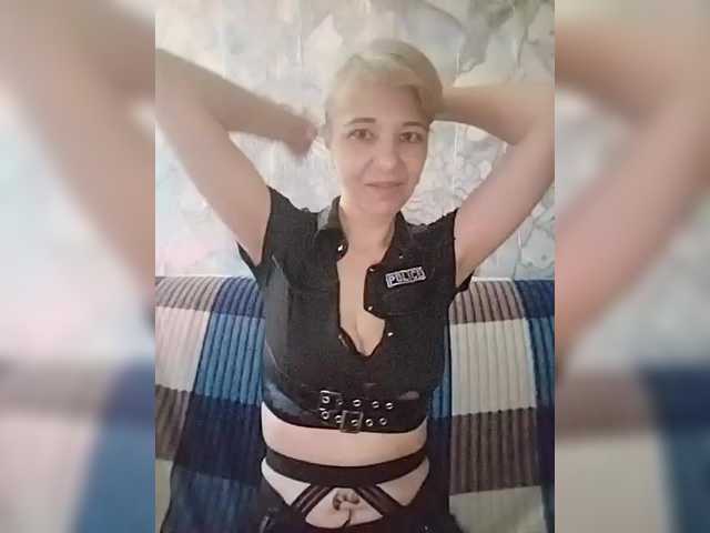 Capturi de ecran de difuzare AsyaLorna