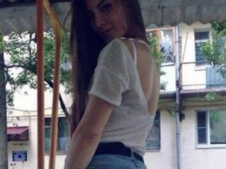 Chat video erotic asyapretty