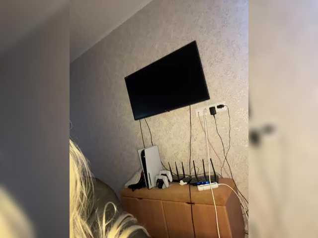 Capturi de ecran de difuzare AsyaSamka