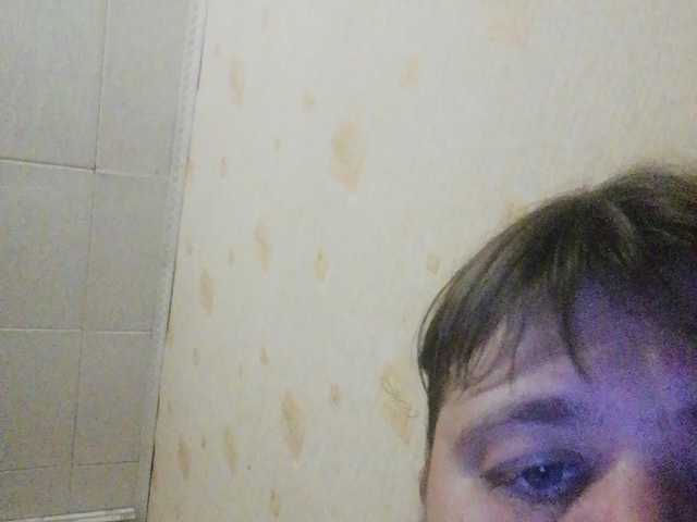 Capturi de ecran de difuzare AthomeTi