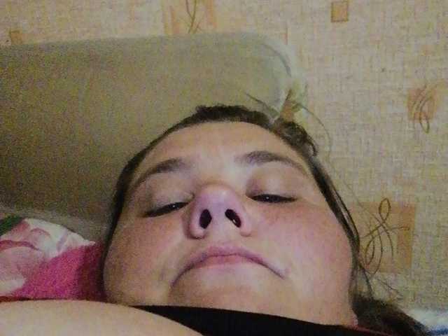 Capturi de ecran de difuzare AthomeTi