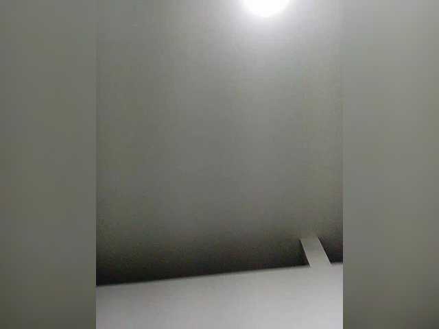Capturi de ecran de difuzare ATLPrettiestPusC