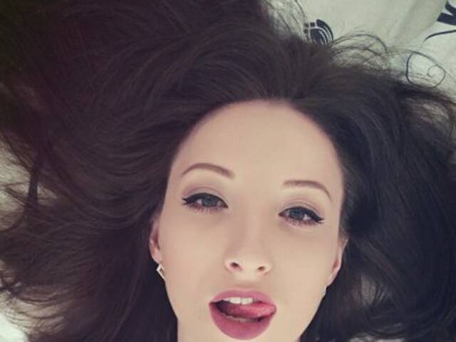 Fotografie a profilului atomiccat