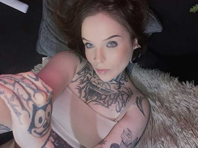 Fotografie a profilului ATOMICKETCHUP