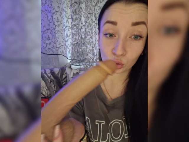 Capturi de ecran de difuzare _dashulka_