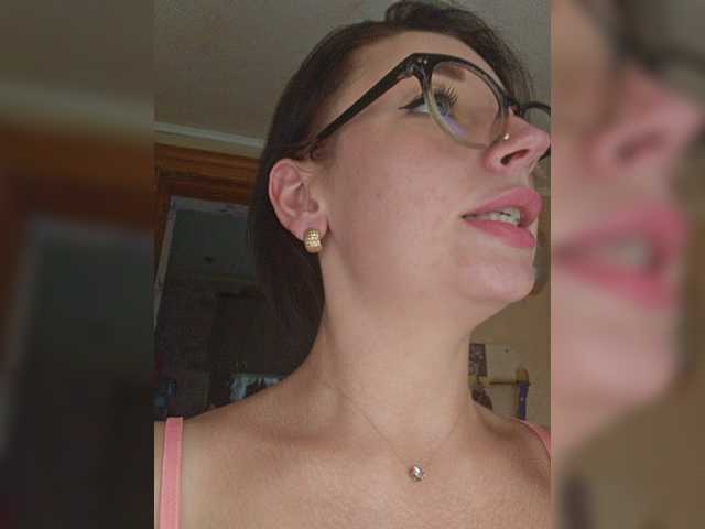 Capturi de ecran de difuzare _dashulka_